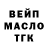 Кетамин VHQ Mike TTRS