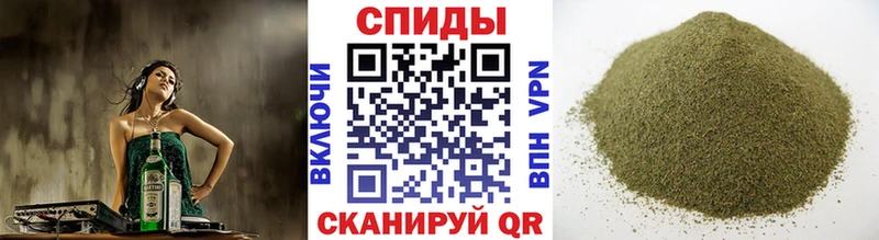 ссылка на мегу ТОР Советский БУТИРАТ бутандиол
