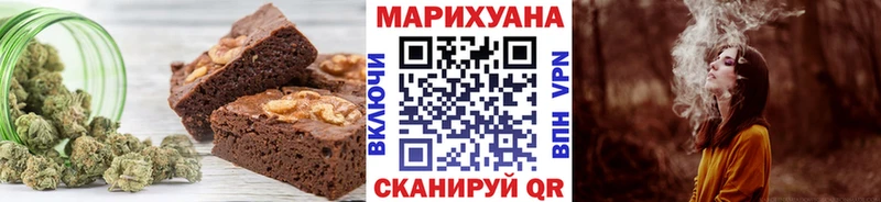 Cannafood конопля  как найти закладки  Советский 