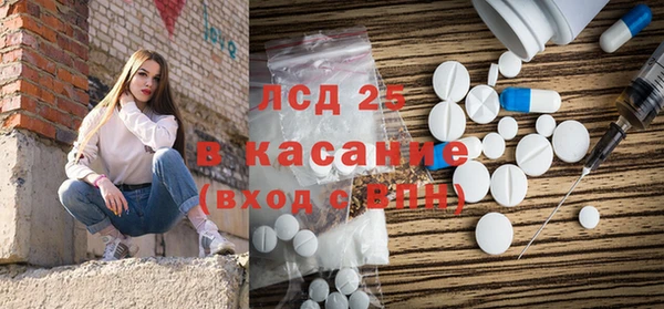 мяу мяу мука Армянск