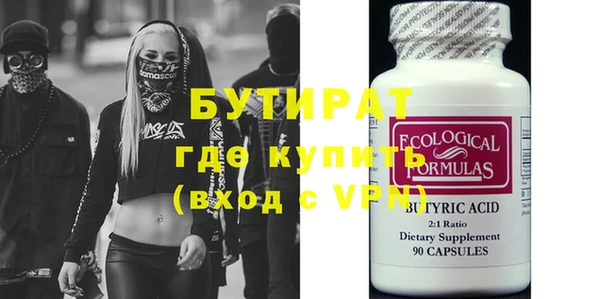 ешки Арсеньев