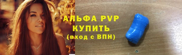 ешки Арсеньев