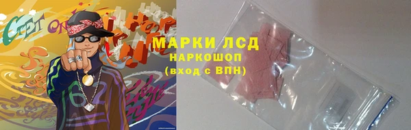 мяу мяу мука Армянск
