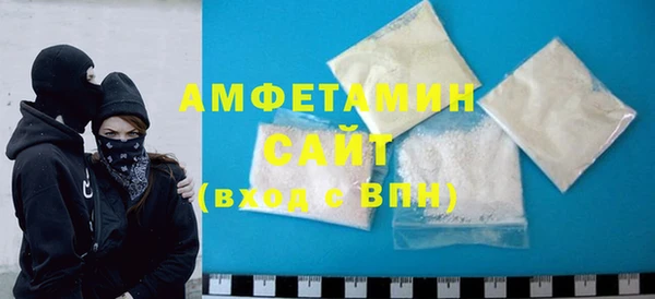 ешки Арсеньев