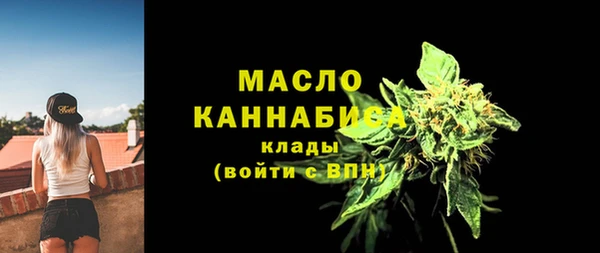 ешки Арсеньев