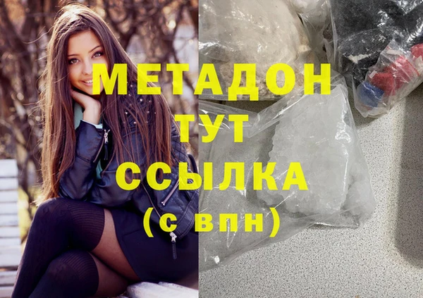 ешки Арсеньев