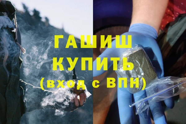 ешки Арсеньев