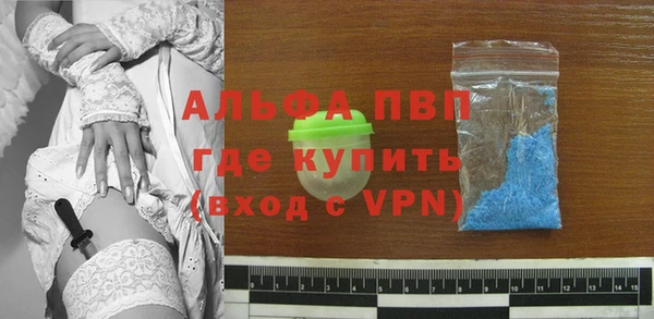 мяу мяу мука Армянск