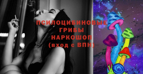 мяу мяу мука Армянск