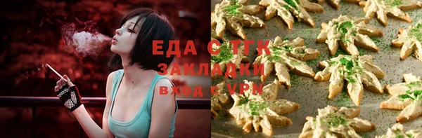ешки Арсеньев