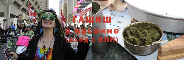мяу мяу мука Армянск