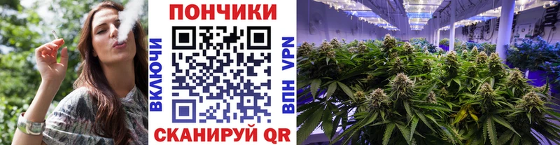 Марихуана LSD WEED  Советский 